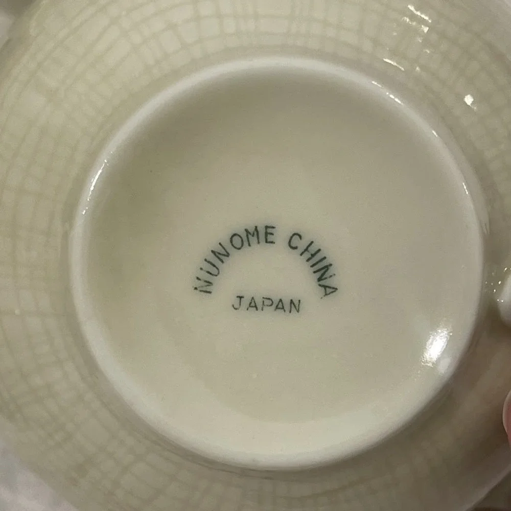 Vintage Nunome China Japan Tea Cups Set 4 Ivory Crackle Glaze Ceramic 4.25